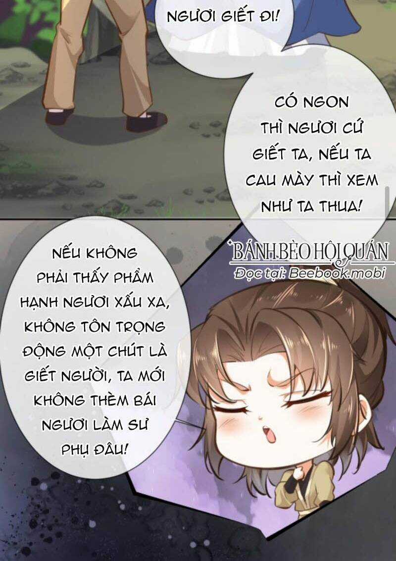 Sau Khi Không Ngừng Tìm Đường Chết, Ta Trở Thành Đế Tôn Vạn Người Mê Chapter 24 trang 15