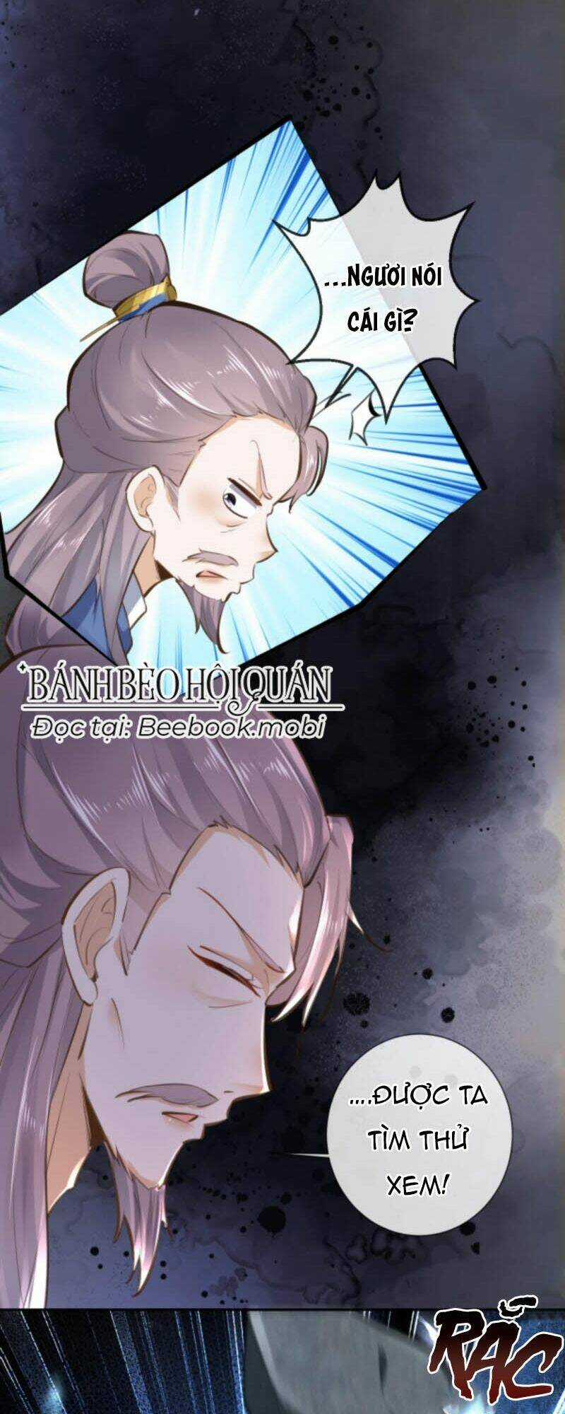 Sau Khi Không Ngừng Tìm Đường Chết, Ta Trở Thành Đế Tôn Vạn Người Mê Chapter 24 trang 16