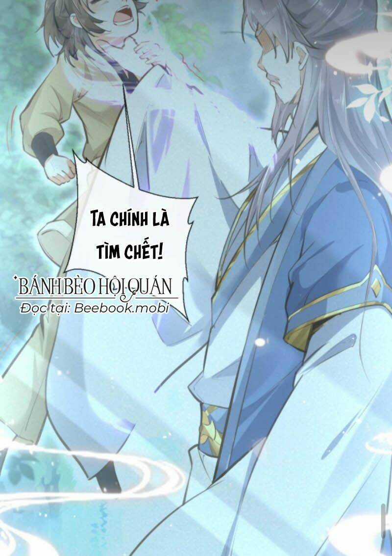 Sau Khi Không Ngừng Tìm Đường Chết, Ta Trở Thành Đế Tôn Vạn Người Mê Chapter 24 trang 2