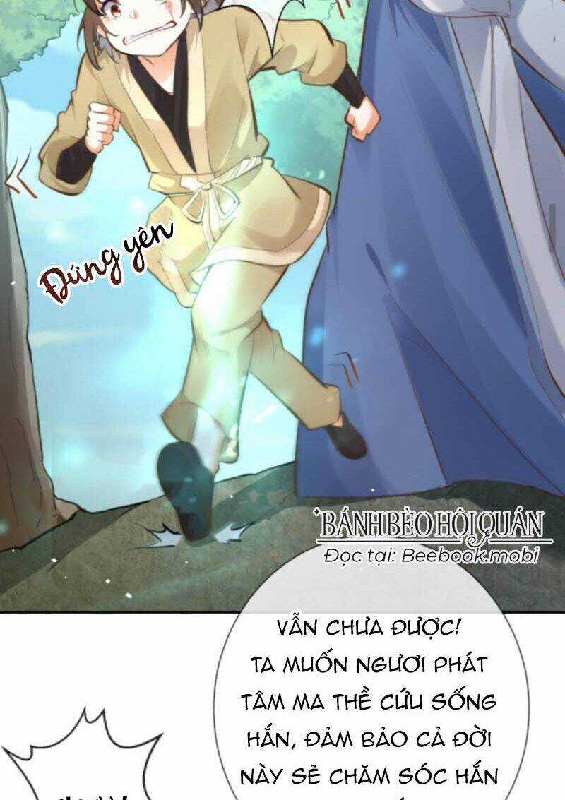 Sau Khi Không Ngừng Tìm Đường Chết, Ta Trở Thành Đế Tôn Vạn Người Mê Chapter 24 trang 20