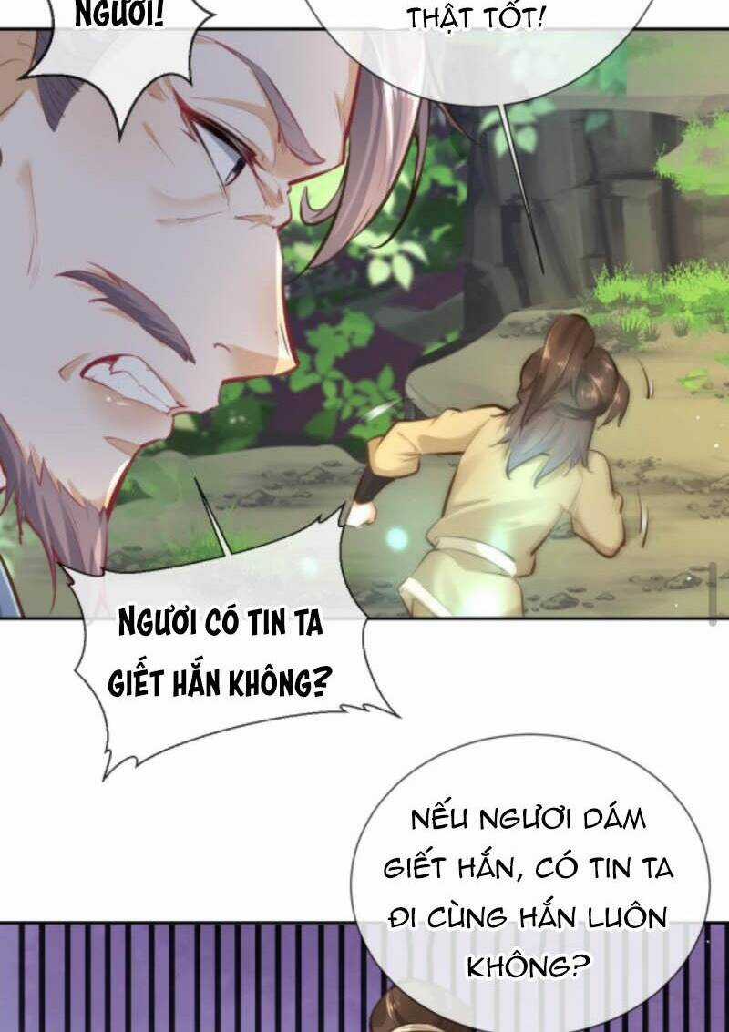 Sau Khi Không Ngừng Tìm Đường Chết, Ta Trở Thành Đế Tôn Vạn Người Mê Chapter 24 trang 21