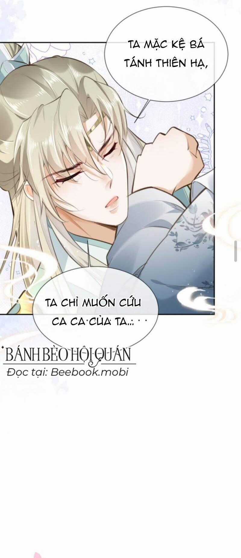 Sau Khi Không Ngừng Tìm Đường Chết, Ta Trở Thành Đế Tôn Vạn Người Mê Chapter 24 trang 29