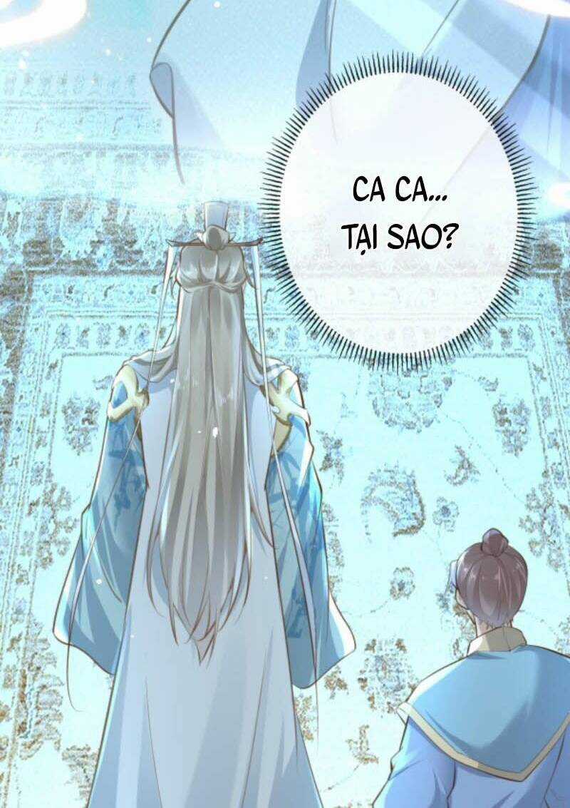 Sau Khi Không Ngừng Tìm Đường Chết, Ta Trở Thành Đế Tôn Vạn Người Mê Chapter 24 trang 3