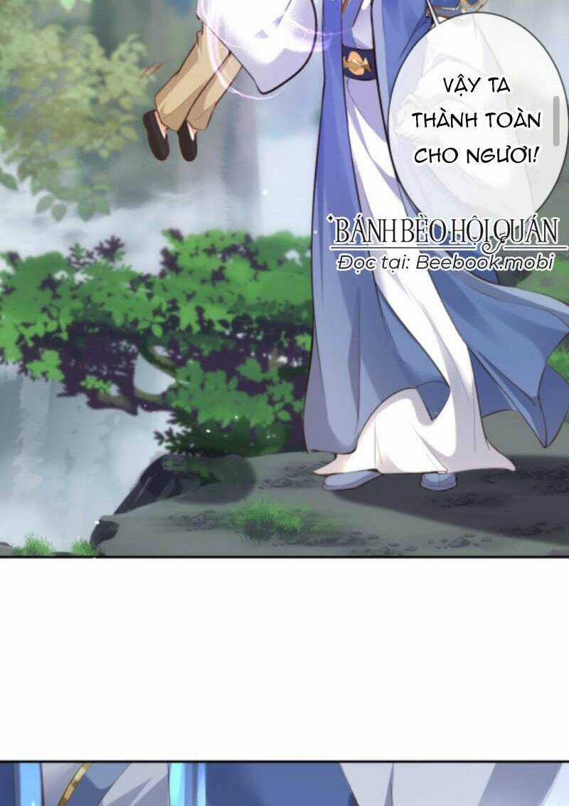 Sau Khi Không Ngừng Tìm Đường Chết, Ta Trở Thành Đế Tôn Vạn Người Mê Chapter 24 trang 9