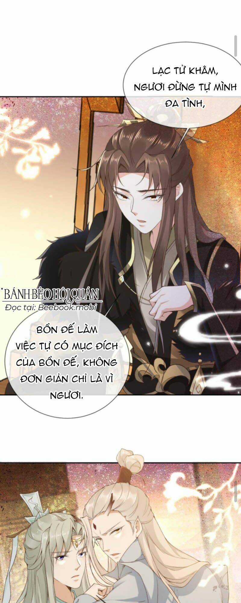 Sau Khi Không Ngừng Tìm Đường Chết, Ta Trở Thành Đế Tôn Vạn Người Mê Chapter 25 trang 1
