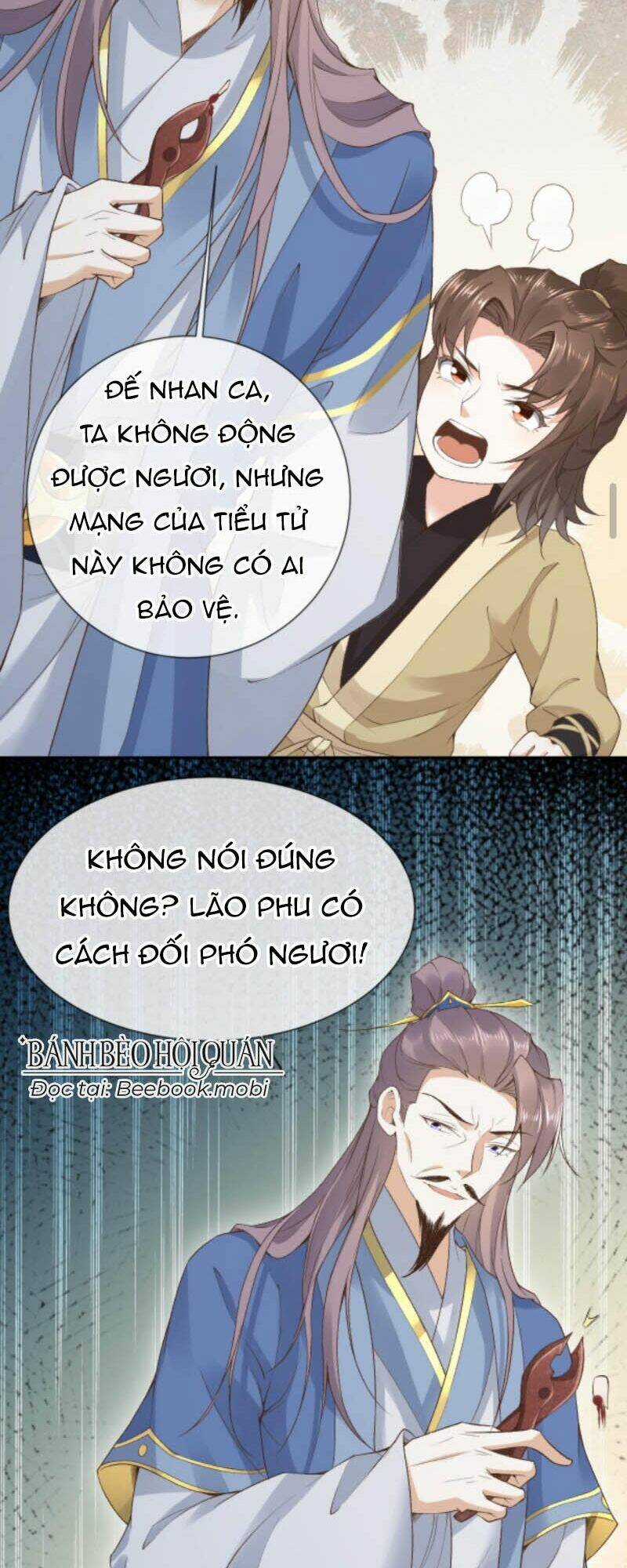 Sau Khi Không Ngừng Tìm Đường Chết, Ta Trở Thành Đế Tôn Vạn Người Mê Chapter 25 trang 10