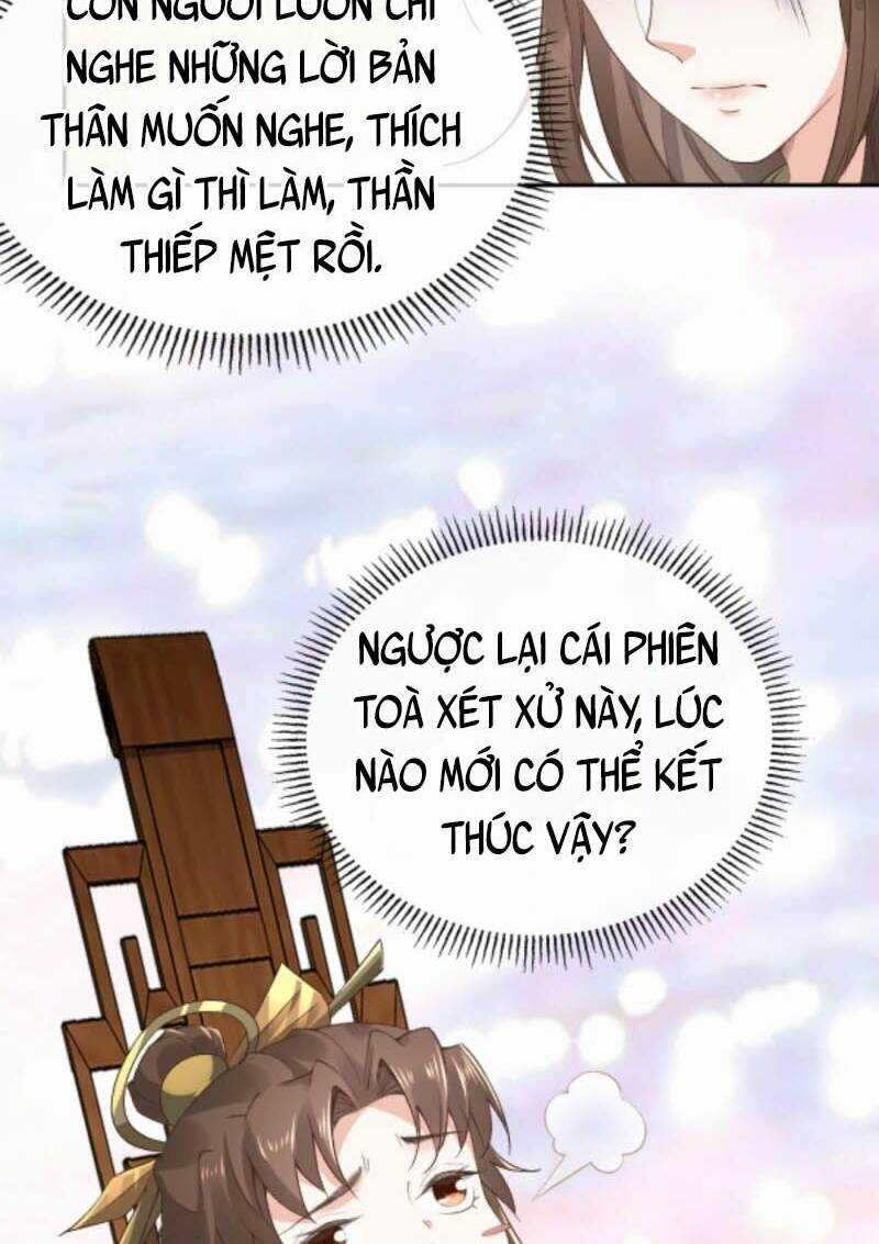 Sau Khi Không Ngừng Tìm Đường Chết, Ta Trở Thành Đế Tôn Vạn Người Mê Chapter 25 trang 3