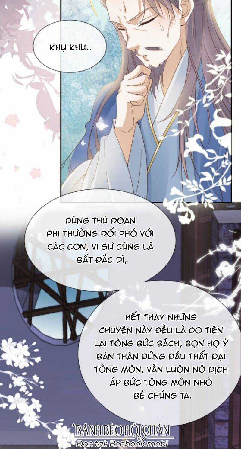 Sau Khi Không Ngừng Tìm Đường Chết, Ta Trở Thành Đế Tôn Vạn Người Mê Chapter 26 trang 11