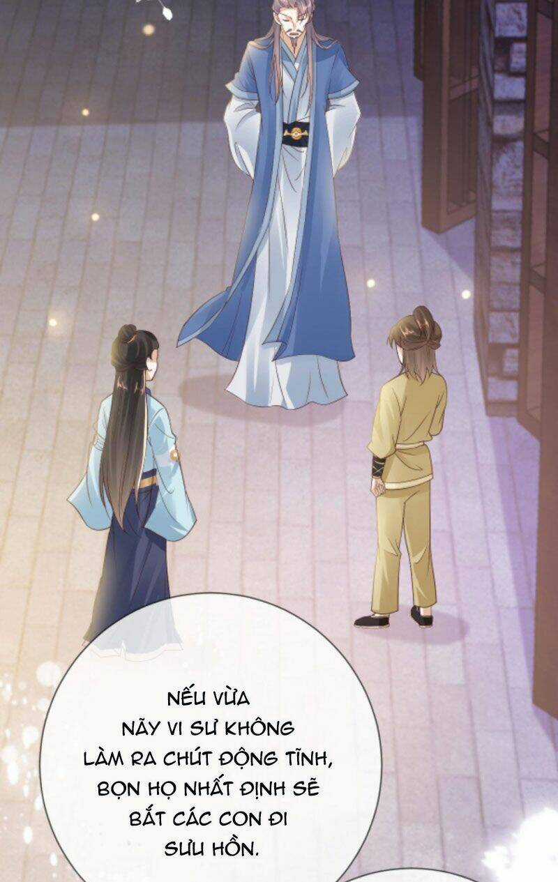 Sau Khi Không Ngừng Tìm Đường Chết, Ta Trở Thành Đế Tôn Vạn Người Mê Chapter 26 trang 12