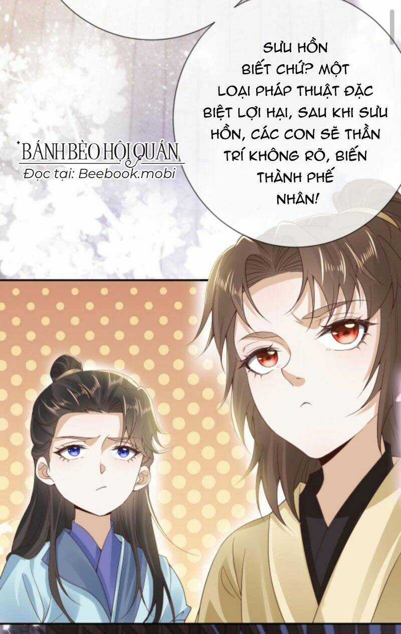 Sau Khi Không Ngừng Tìm Đường Chết, Ta Trở Thành Đế Tôn Vạn Người Mê Chapter 26 trang 13