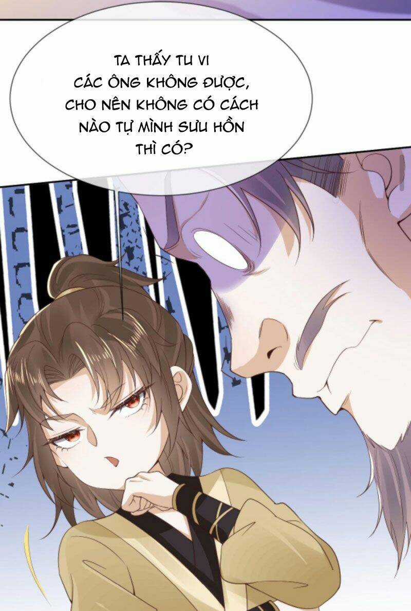 Sau Khi Không Ngừng Tìm Đường Chết, Ta Trở Thành Đế Tôn Vạn Người Mê Chapter 26 trang 15