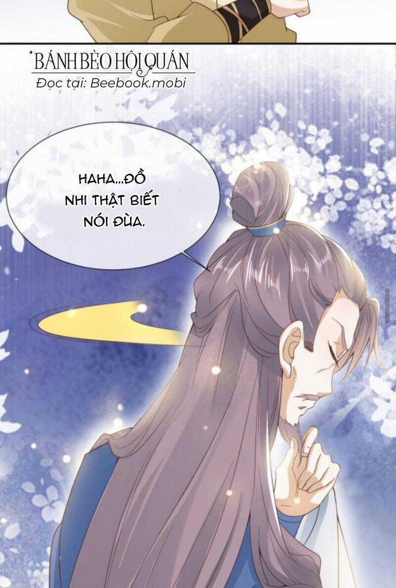 Sau Khi Không Ngừng Tìm Đường Chết, Ta Trở Thành Đế Tôn Vạn Người Mê Chapter 26 trang 16