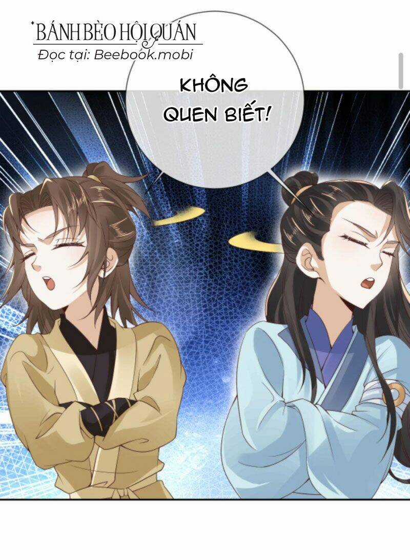 Sau Khi Không Ngừng Tìm Đường Chết, Ta Trở Thành Đế Tôn Vạn Người Mê Chapter 26 trang 19