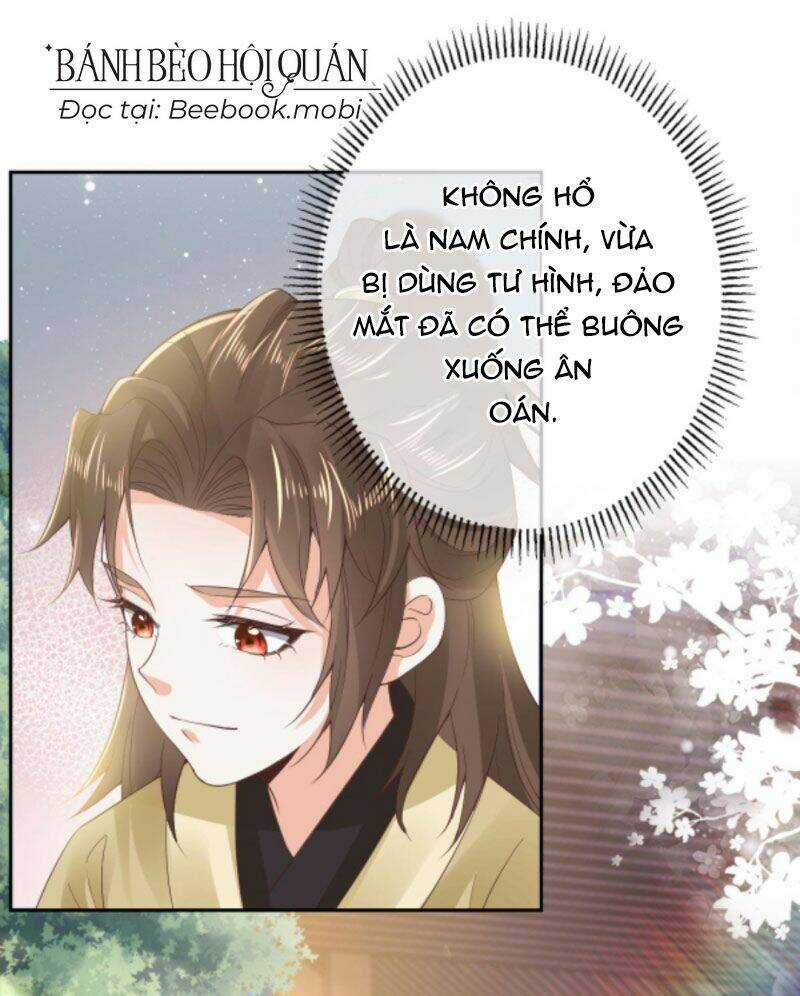 Sau Khi Không Ngừng Tìm Đường Chết, Ta Trở Thành Đế Tôn Vạn Người Mê Chapter 26 trang 22