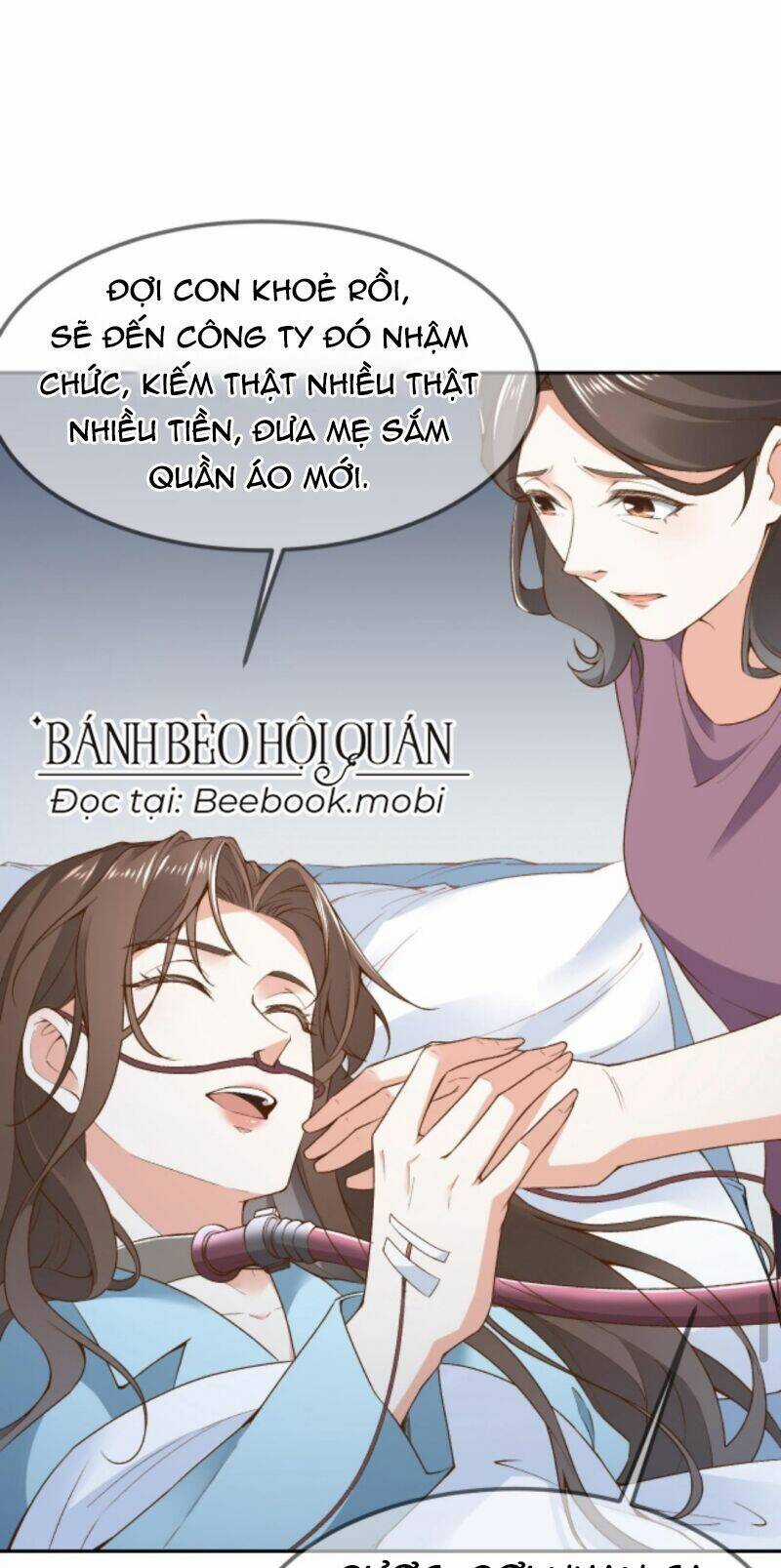 Sau Khi Không Ngừng Tìm Đường Chết, Ta Trở Thành Đế Tôn Vạn Người Mê Chapter 3 trang 11