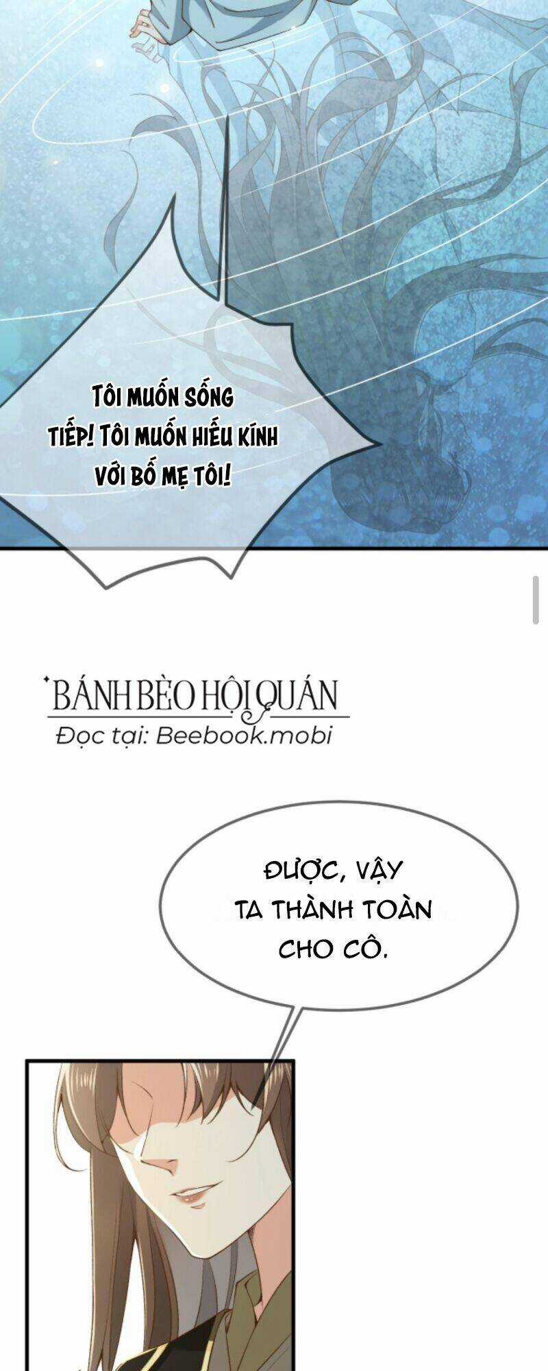 Sau Khi Không Ngừng Tìm Đường Chết, Ta Trở Thành Đế Tôn Vạn Người Mê Chapter 3 trang 22