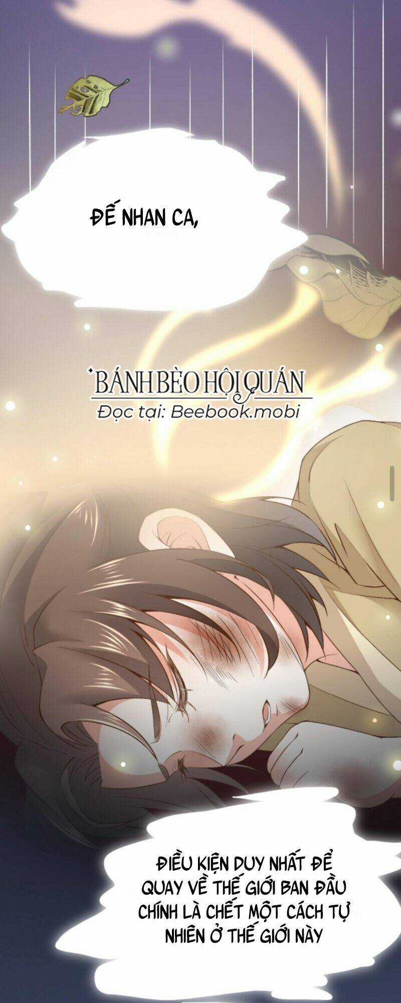 Sau Khi Không Ngừng Tìm Đường Chết, Ta Trở Thành Đế Tôn Vạn Người Mê Chapter 3 trang 25