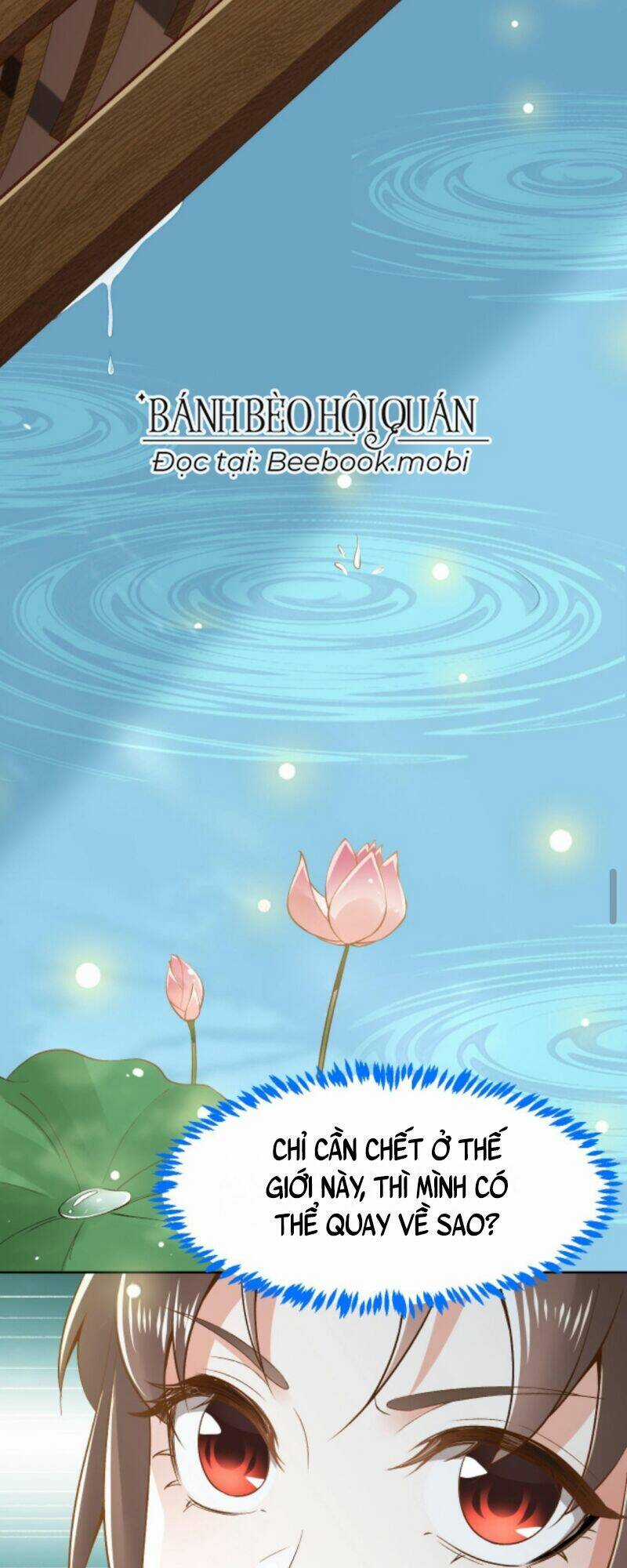 Sau Khi Không Ngừng Tìm Đường Chết, Ta Trở Thành Đế Tôn Vạn Người Mê Chapter 3 trang 31