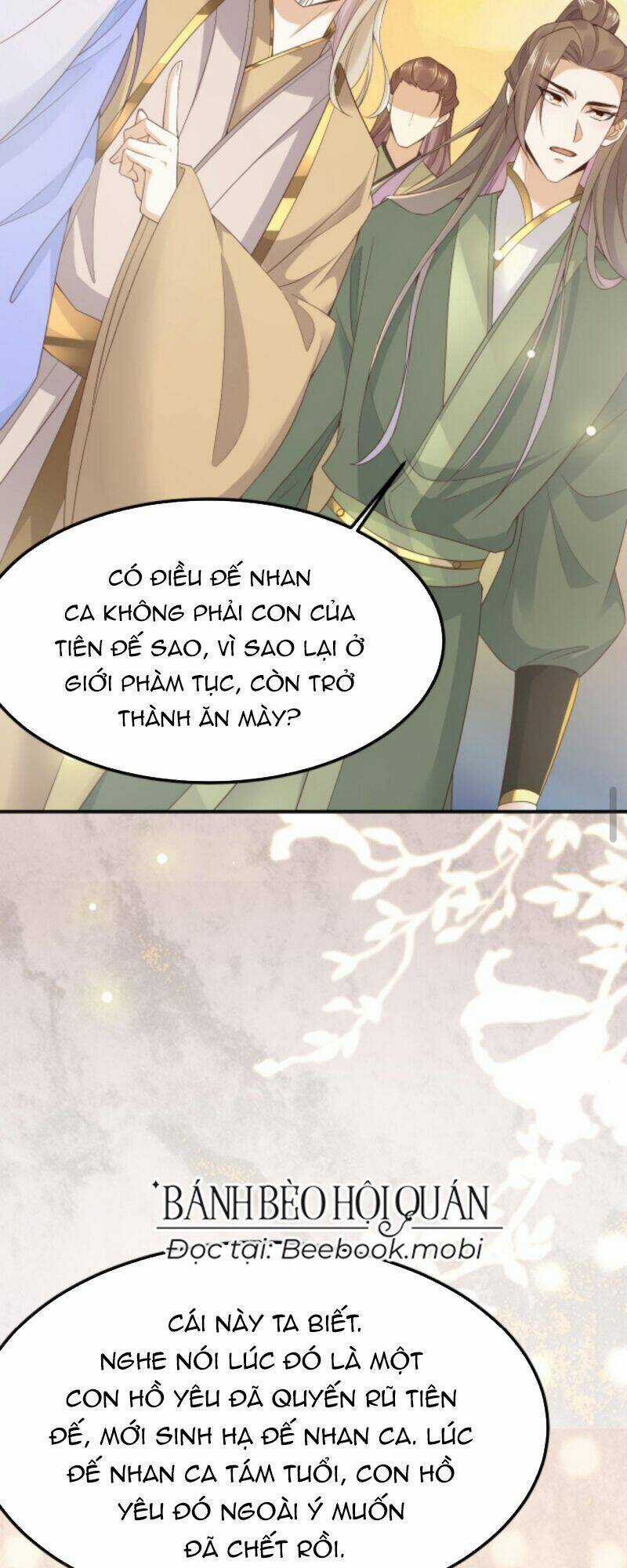 Sau Khi Không Ngừng Tìm Đường Chết, Ta Trở Thành Đế Tôn Vạn Người Mê Chapter 4 trang 16