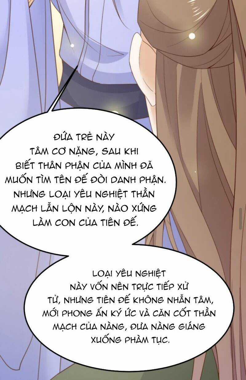 Sau Khi Không Ngừng Tìm Đường Chết, Ta Trở Thành Đế Tôn Vạn Người Mê Chapter 4 trang 18