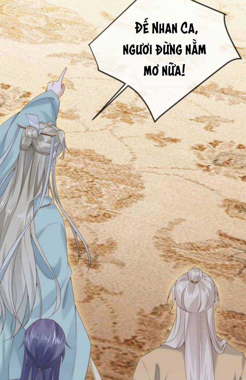 Sau Khi Không Ngừng Tìm Đường Chết, Ta Trở Thành Đế Tôn Vạn Người Mê Chapter 4 trang 3