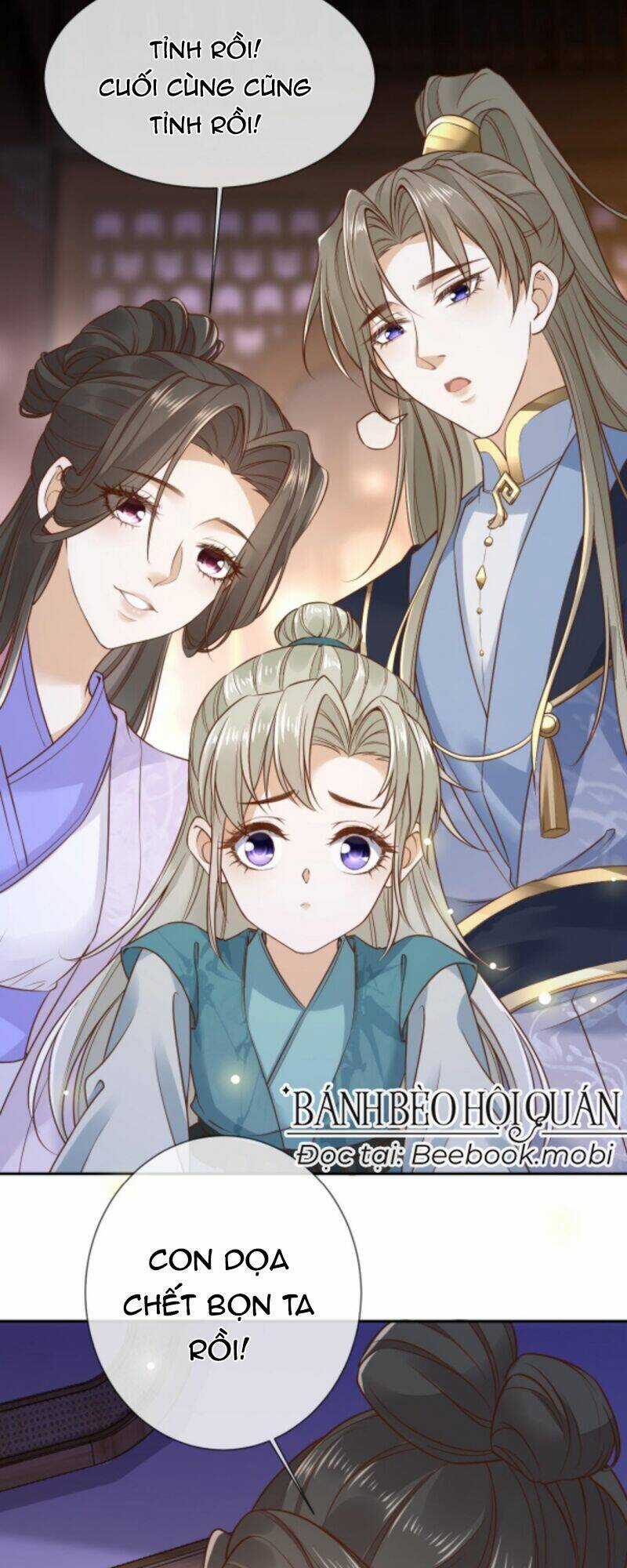 Sau Khi Không Ngừng Tìm Đường Chết, Ta Trở Thành Đế Tôn Vạn Người Mê Chapter 5 trang 16