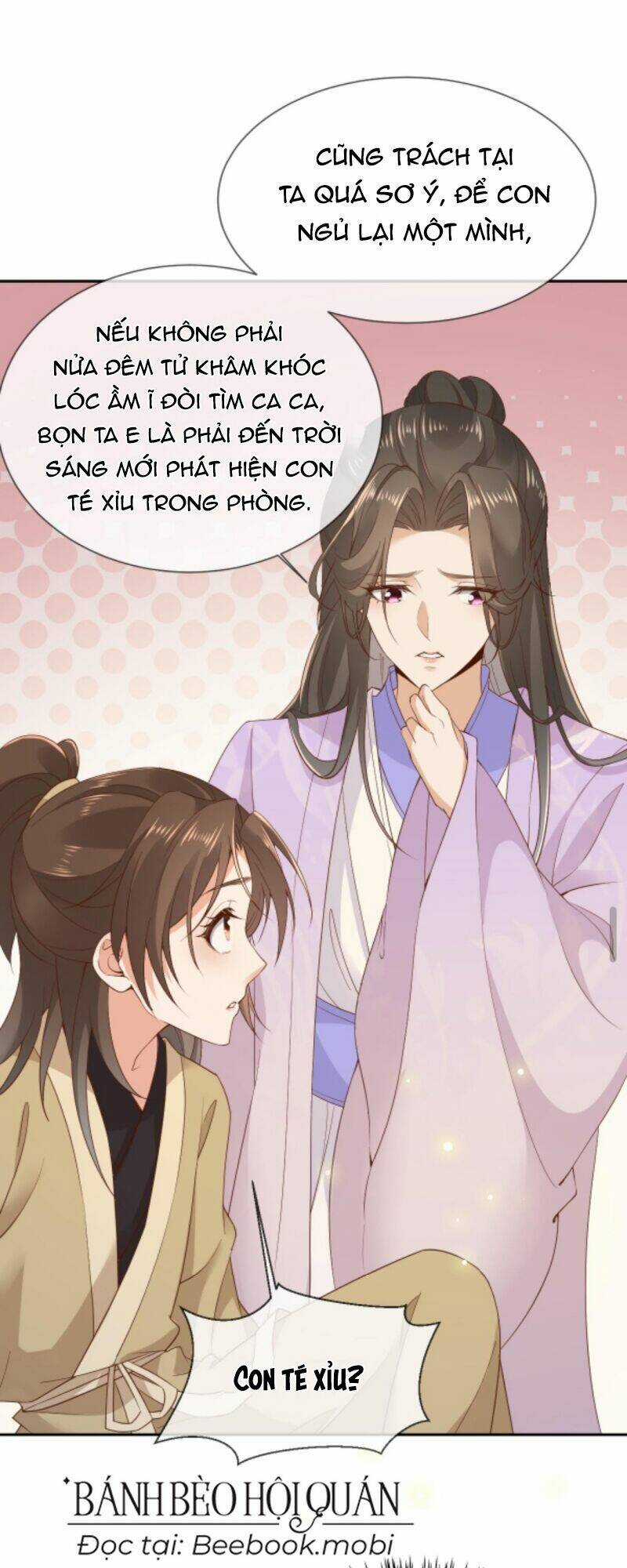 Sau Khi Không Ngừng Tìm Đường Chết, Ta Trở Thành Đế Tôn Vạn Người Mê Chapter 5 trang 22