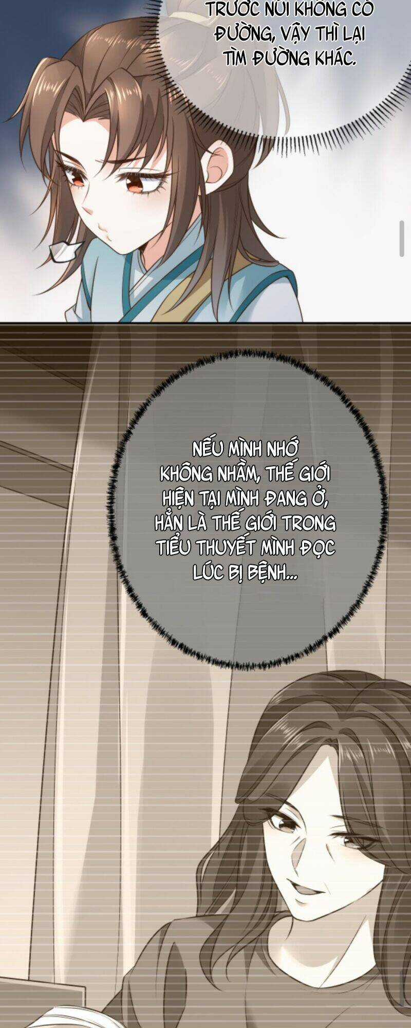 Sau Khi Không Ngừng Tìm Đường Chết, Ta Trở Thành Đế Tôn Vạn Người Mê Chapter 6 trang 10