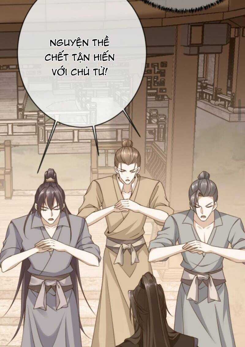 Sau Khi Không Ngừng Tìm Đường Chết, Ta Trở Thành Đế Tôn Vạn Người Mê Chapter 6 trang 15