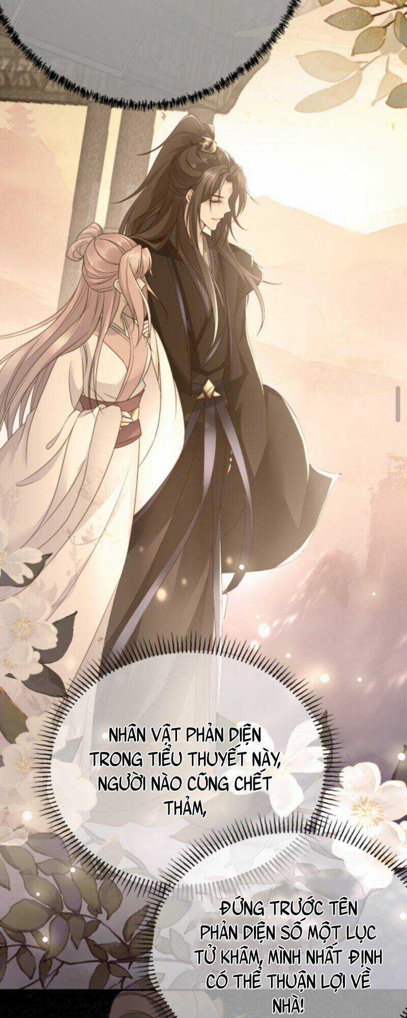 Sau Khi Không Ngừng Tìm Đường Chết, Ta Trở Thành Đế Tôn Vạn Người Mê Chapter 6 trang 19