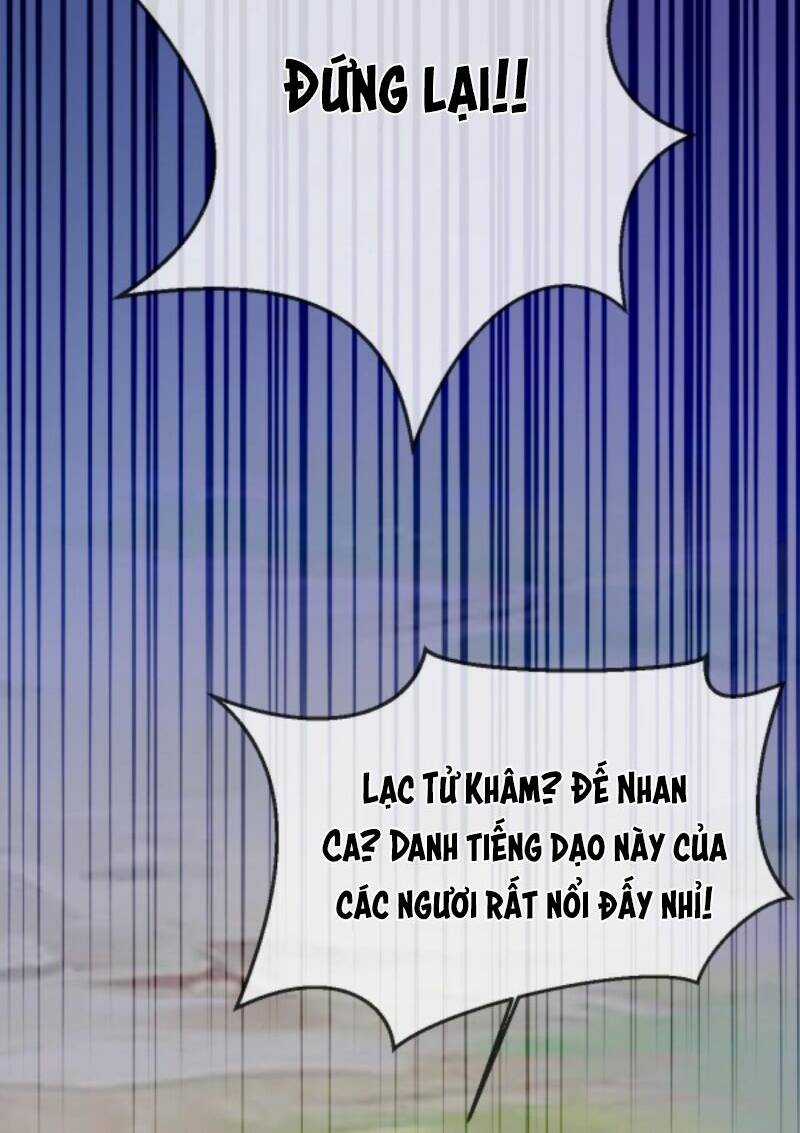 Sau Khi Không Ngừng Tìm Đường Chết, Ta Trở Thành Đế Tôn Vạn Người Mê Chapter 6 trang 21