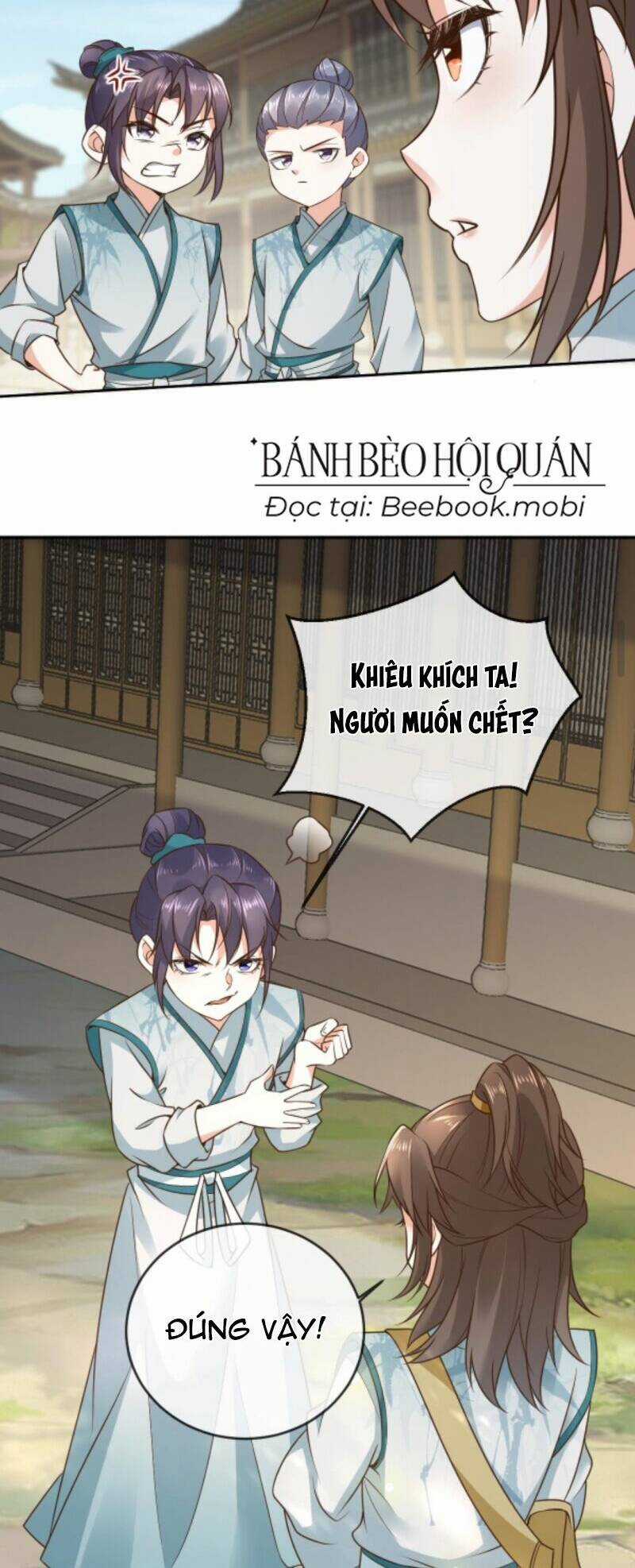 Sau Khi Không Ngừng Tìm Đường Chết, Ta Trở Thành Đế Tôn Vạn Người Mê Chapter 6 trang 25