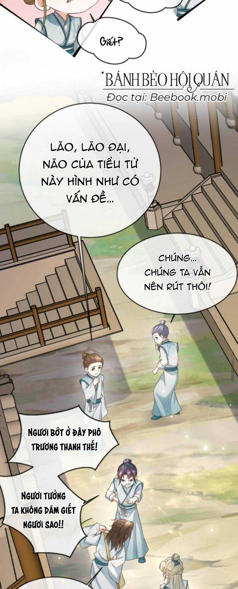 Sau Khi Không Ngừng Tìm Đường Chết, Ta Trở Thành Đế Tôn Vạn Người Mê Chapter 6 trang 27