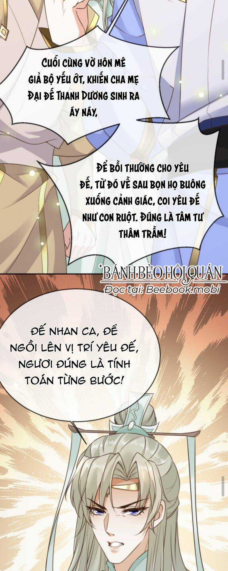 Sau Khi Không Ngừng Tìm Đường Chết, Ta Trở Thành Đế Tôn Vạn Người Mê Chapter 6 trang 4