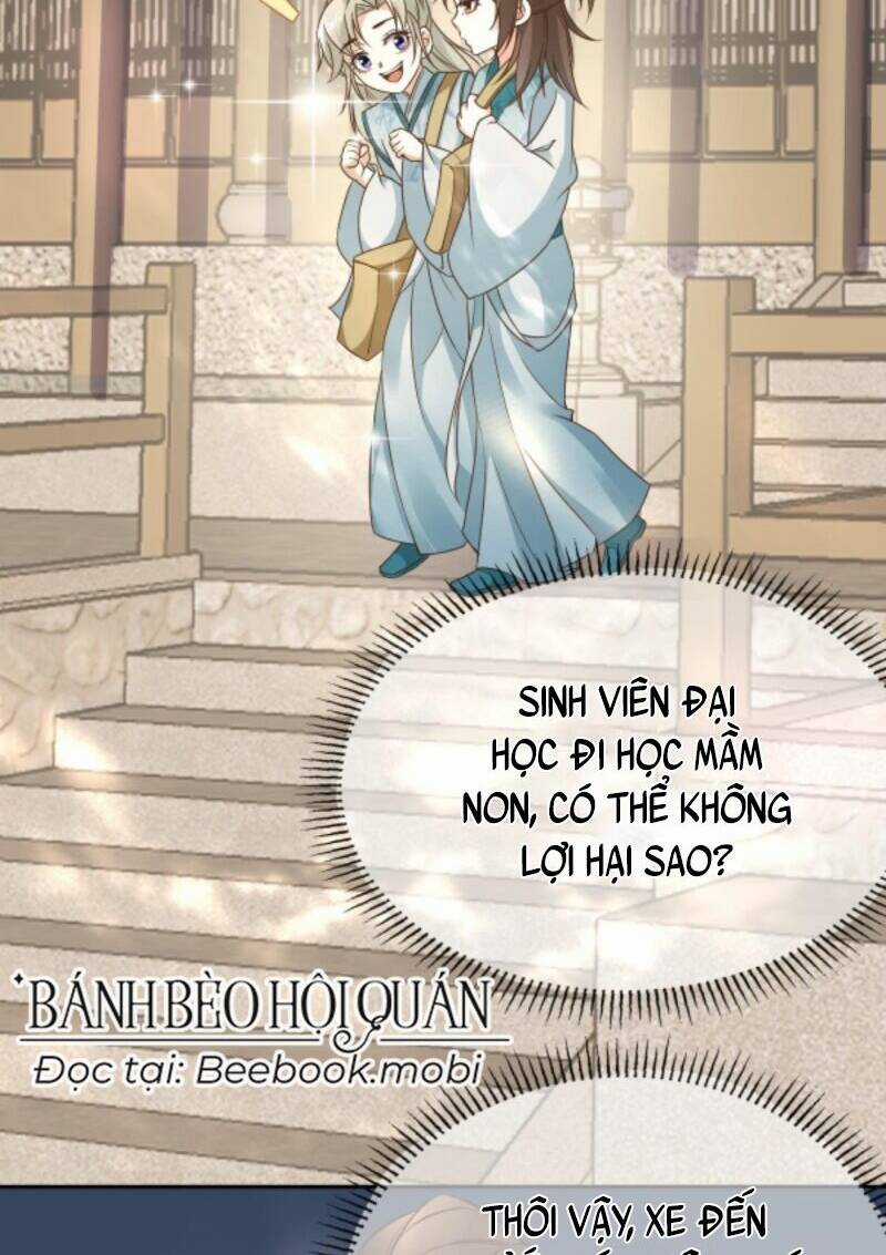 Sau Khi Không Ngừng Tìm Đường Chết, Ta Trở Thành Đế Tôn Vạn Người Mê Chapter 6 trang 9