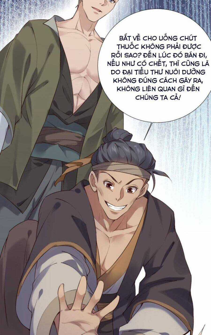 Sau Khi Không Ngừng Tìm Đường Chết, Ta Trở Thành Đế Tôn Vạn Người Mê Chapter 74 trang 14