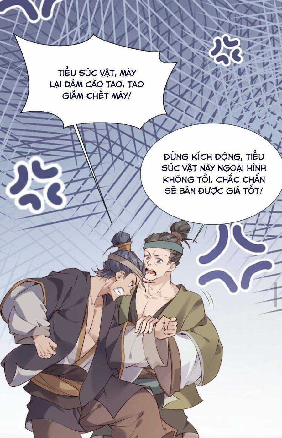 Sau Khi Không Ngừng Tìm Đường Chết, Ta Trở Thành Đế Tôn Vạn Người Mê Chapter 74 trang 17