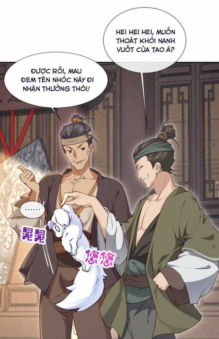 Sau Khi Không Ngừng Tìm Đường Chết, Ta Trở Thành Đế Tôn Vạn Người Mê Chapter 74 trang 22