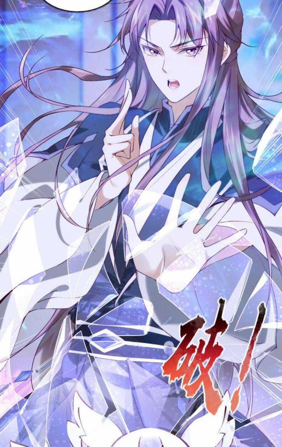 Sau Khi Không Ngừng Tìm Đường Chết, Ta Trở Thành Đế Tôn Vạn Người Mê Chapter 74 trang 5