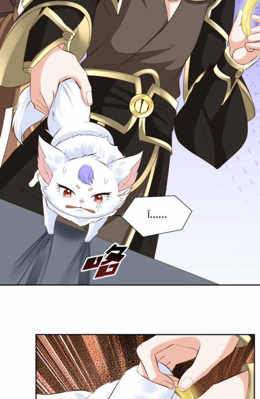 Sau Khi Không Ngừng Tìm Đường Chết, Ta Trở Thành Đế Tôn Vạn Người Mê Chapter 75 trang 24