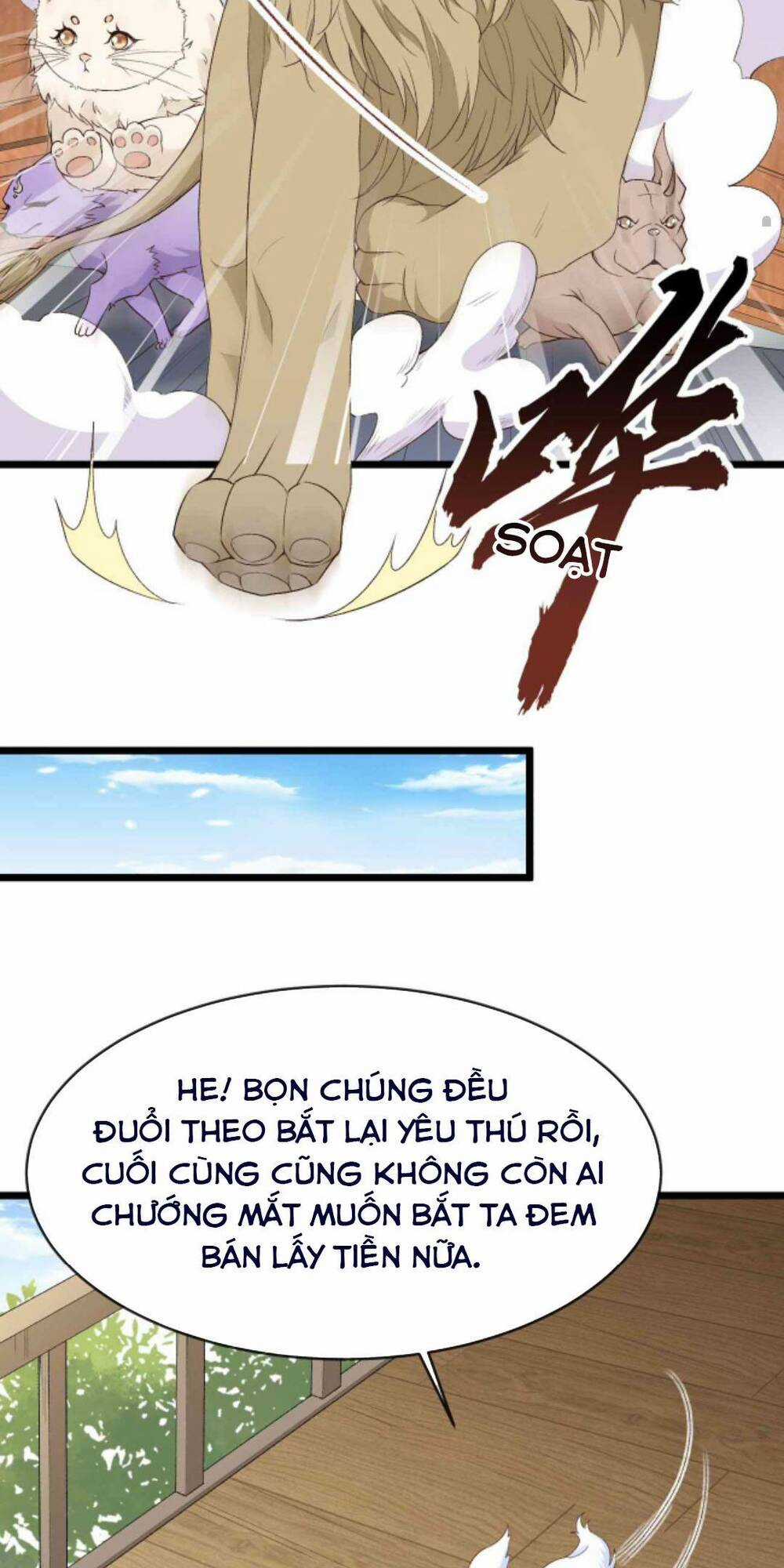 Sau Khi Không Ngừng Tìm Đường Chết, Ta Trở Thành Đế Tôn Vạn Người Mê Chapter 76 trang 19