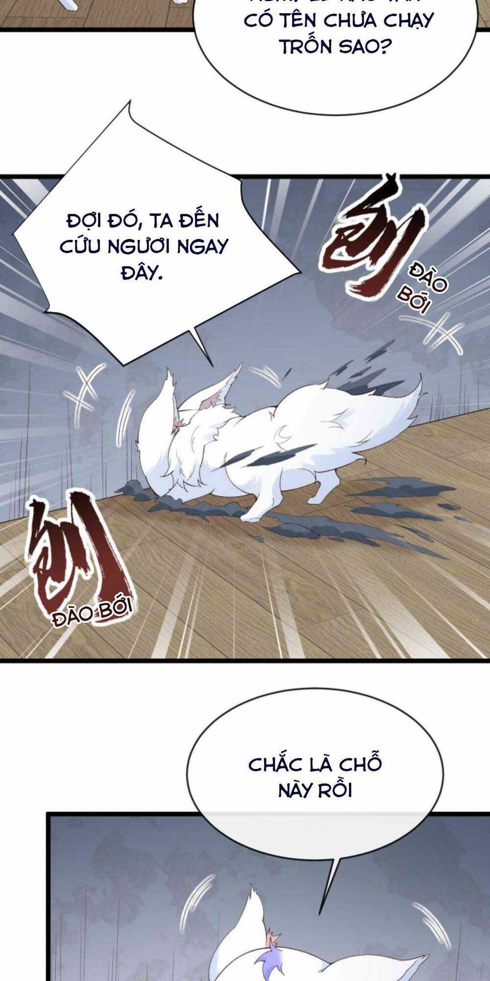 Sau Khi Không Ngừng Tìm Đường Chết, Ta Trở Thành Đế Tôn Vạn Người Mê Chapter 76 trang 21