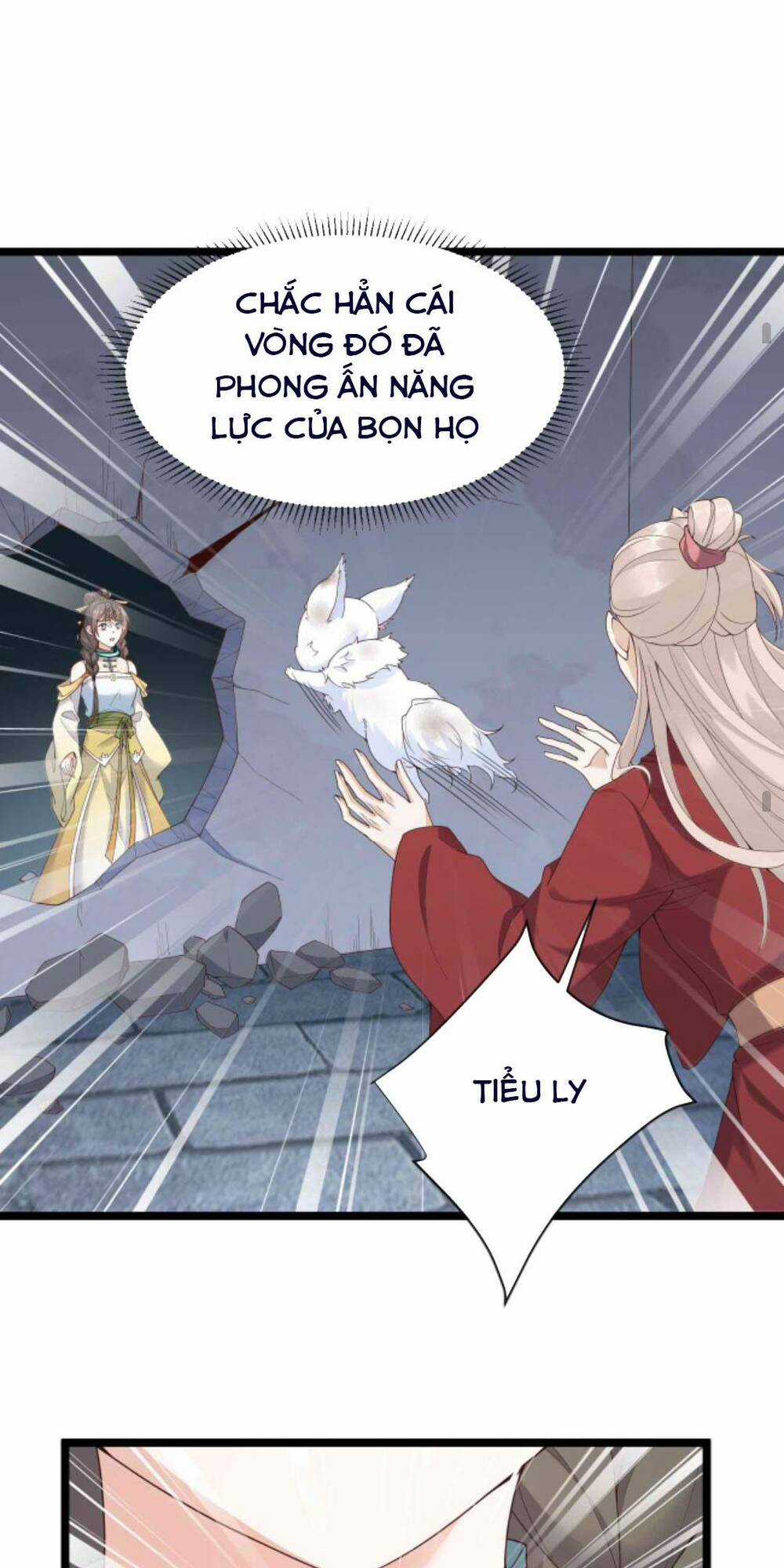 Sau Khi Không Ngừng Tìm Đường Chết, Ta Trở Thành Đế Tôn Vạn Người Mê Chapter 77 trang 18