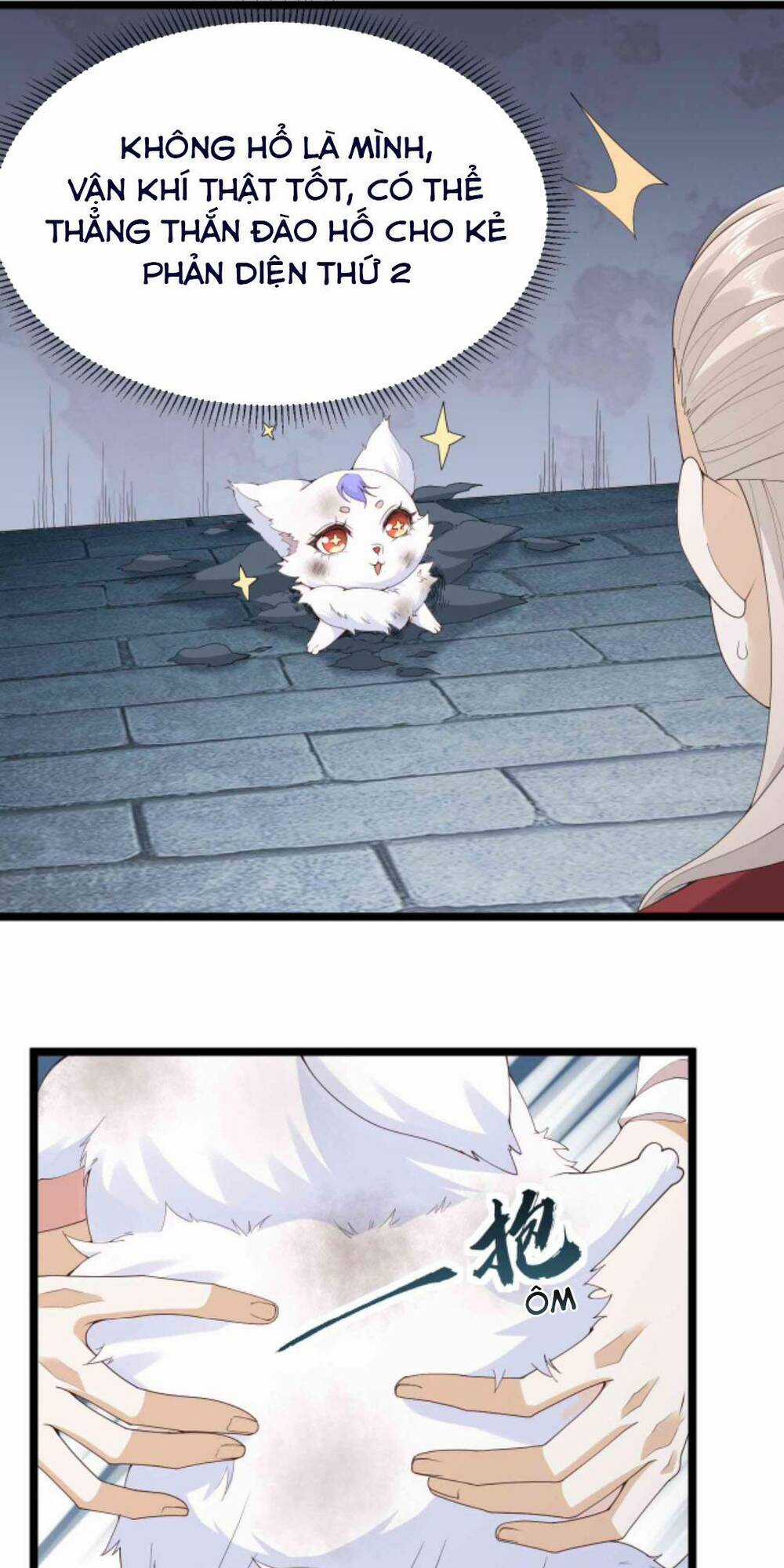 Sau Khi Không Ngừng Tìm Đường Chết, Ta Trở Thành Đế Tôn Vạn Người Mê Chapter 77 trang 4