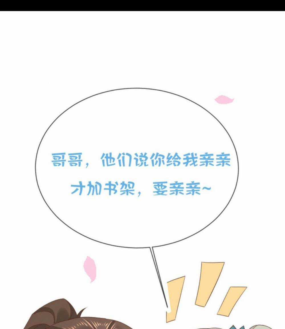 Sau Khi Không Ngừng Tìm Đường Chết, Ta Trở Thành Đế Tôn Vạn Người Mê Chapter 78 trang 28