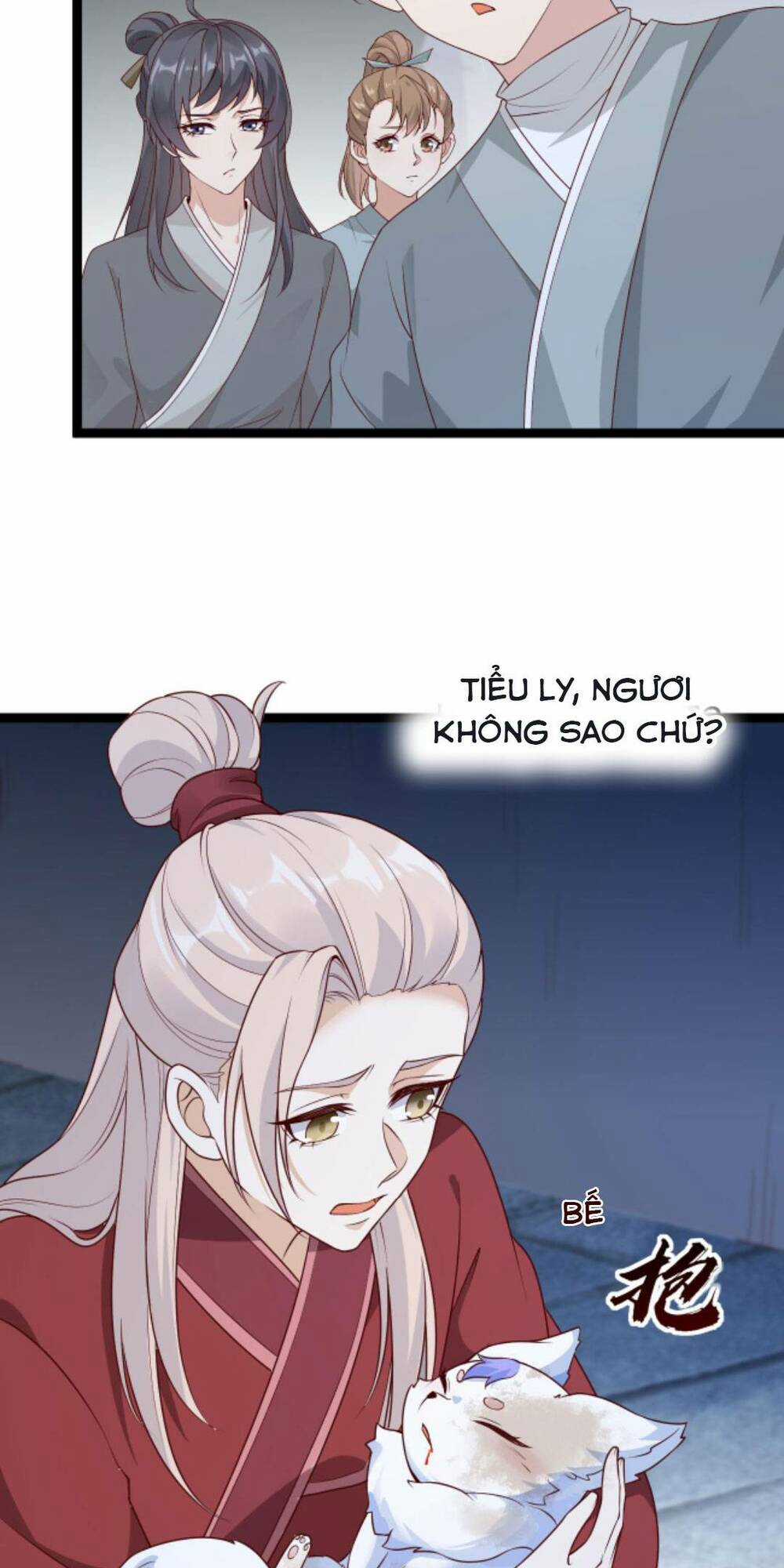 Sau Khi Không Ngừng Tìm Đường Chết, Ta Trở Thành Đế Tôn Vạn Người Mê Chapter 78 trang 5