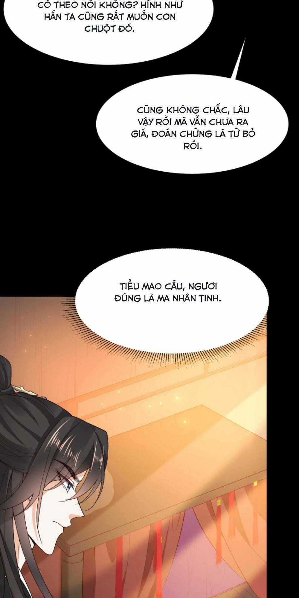 Sau Khi Không Ngừng Tìm Đường Chết, Ta Trở Thành Đế Tôn Vạn Người Mê Chapter 79 trang 10