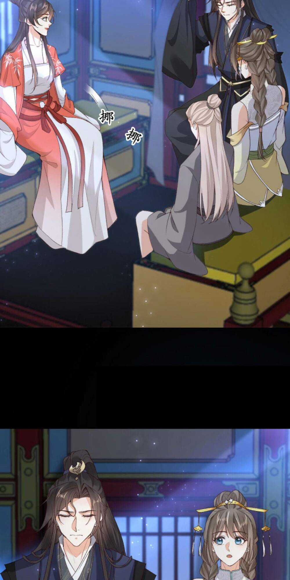 Sau Khi Không Ngừng Tìm Đường Chết, Ta Trở Thành Đế Tôn Vạn Người Mê Chapter 79 trang 27