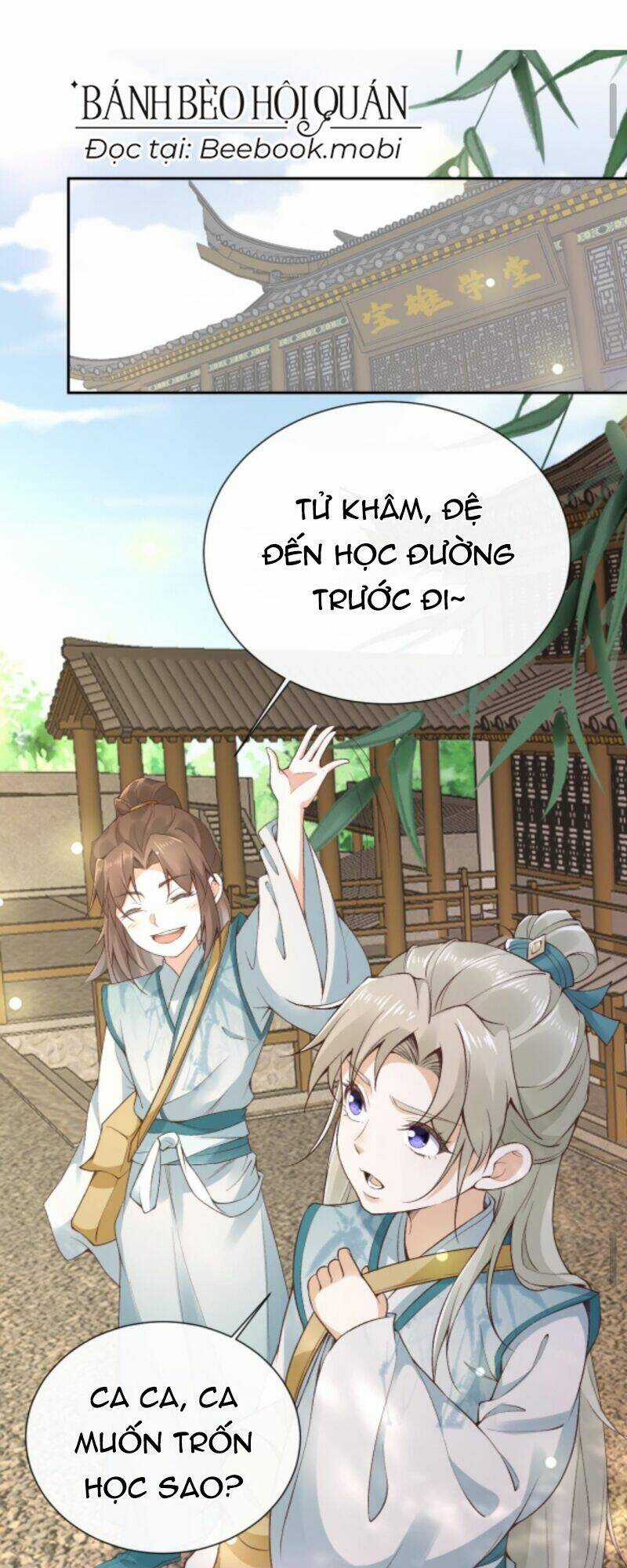 Sau Khi Không Ngừng Tìm Đường Chết, Ta Trở Thành Đế Tôn Vạn Người Mê Chapter 8 trang 1