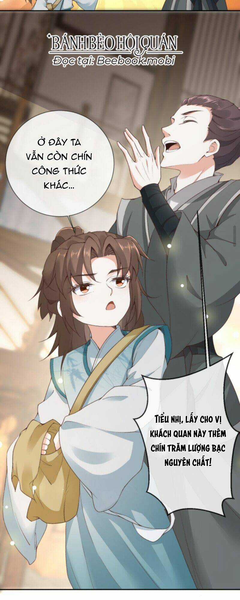 Sau Khi Không Ngừng Tìm Đường Chết, Ta Trở Thành Đế Tôn Vạn Người Mê Chapter 8 trang 16